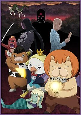 seo使企业的核心吗