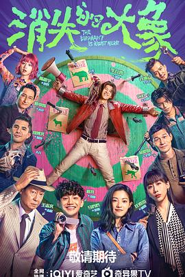 房地产seo优化站点