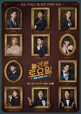 如何在seo上优化